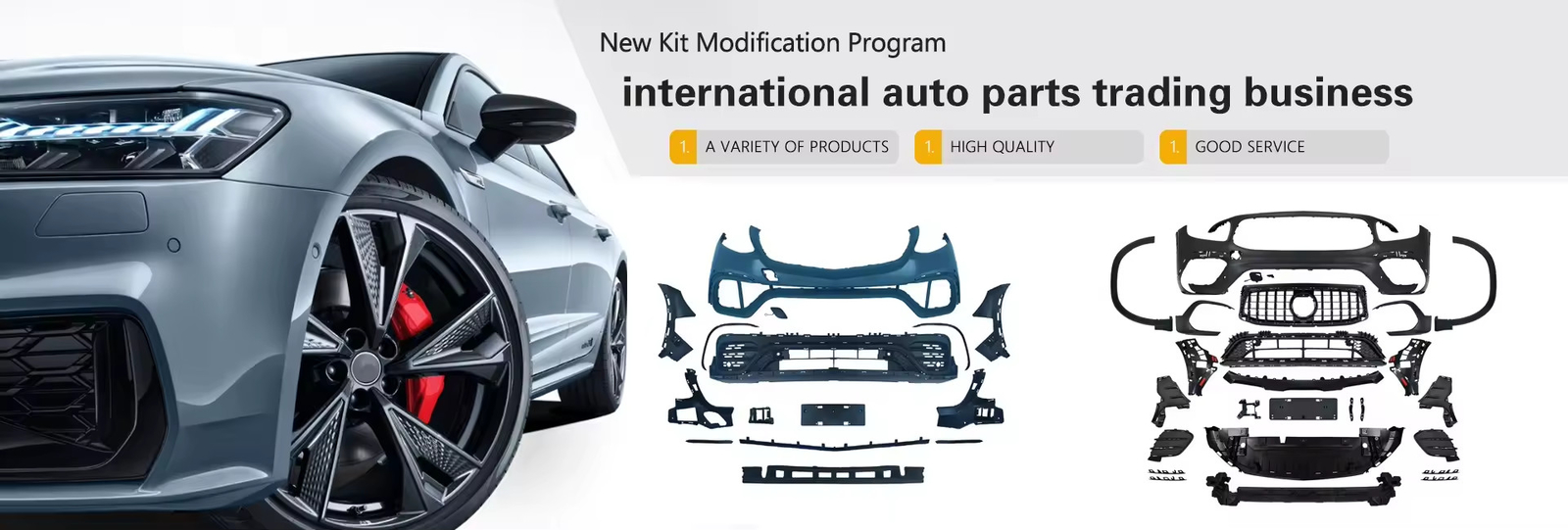 トヨタ・ヴェルファイア用の車体部品