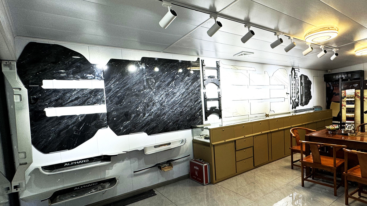 中国 Xi 'an Zhengshang Automotive Supplies Co.,Ltd 会社概要