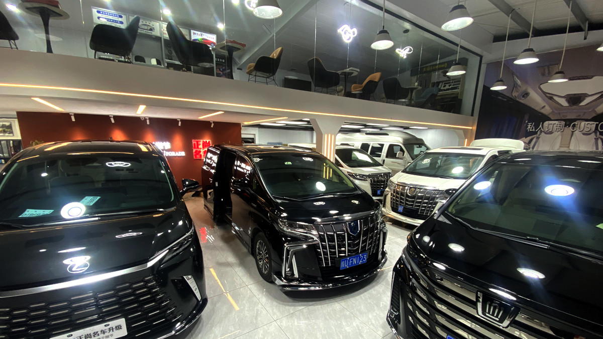 中国 Xi 'an Zhengshang Automotive Supplies Co.,Ltd 会社概要