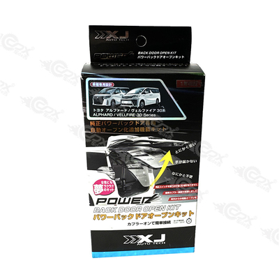 ALPHARD / VELLFIRE 一ボタンのリフト電動トランクのためのインテリジェントテールゲートモジュール